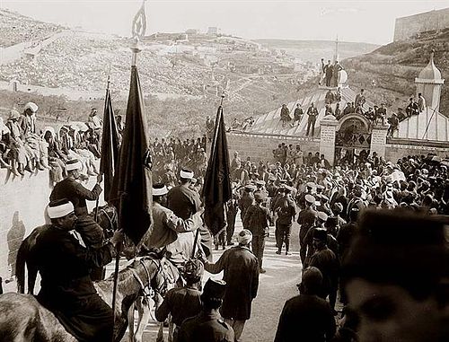 1920 Palestine riots
